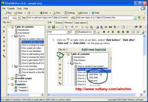 Help Authoring Tool Software Market